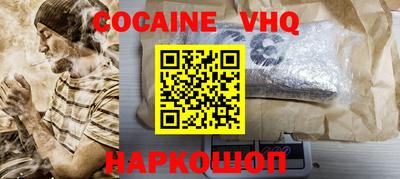 метадон Донской