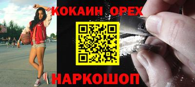 метадон Донской