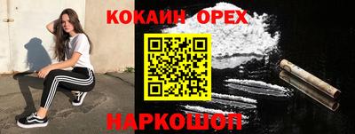 метадон Донской