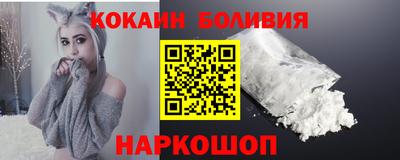 метадон Донской