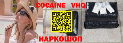 метадон Донской