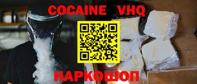 эйфоретик Дубна