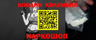 метадон Донской