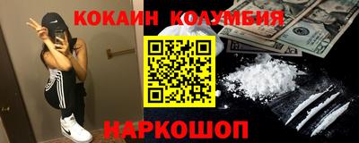 метадон Донской
