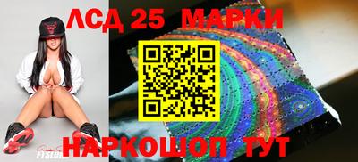 метадон Донской