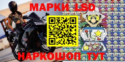 эйфоретик Дубна