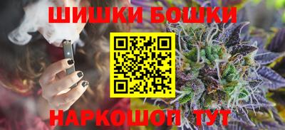 эйфоретик Дубна