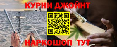 метадон Донской