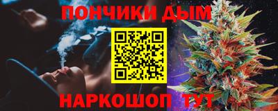эйфоретик Дубна