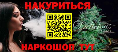 эйфоретик Дубна