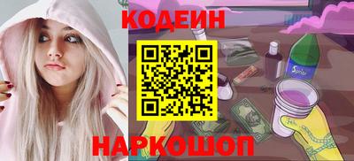 эйфоретик Дубна