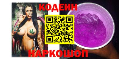 метадон Донской