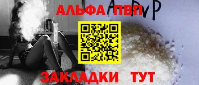 эйфоретик Дубна