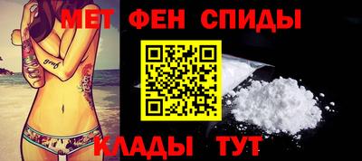 стаф Донецк