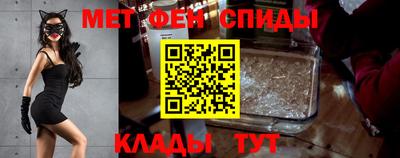 эйфоретик Дубна