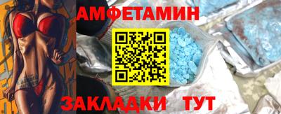 метадон Донской