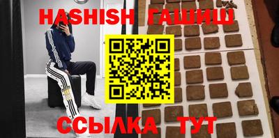 эйфоретик Дубна