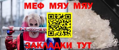 метадон Донской